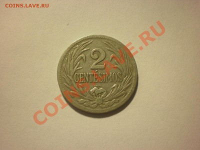 Уругвай 20 чентезимо 1924 до 05.12. в 22:00 - PC020276.JPG