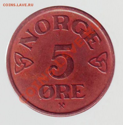 НОРВЕГИЯ.5 ОРЕ. 1952. до 09.12.12 в 22.00мск - Норвегия 5 оре 1952 1.JPG
