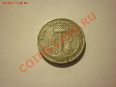 Бразилия 100 рейс 1936 до 05.12. в 22:00 - PC020282.JPG