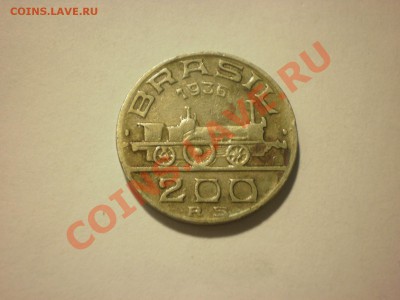 Бразилия 200 рейс 1936 до 05.12. в 22:00 - PC020284.JPG