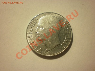 Италия 20 чентезимо 1941 до 05.12. в 22:00 - PC020295.JPG