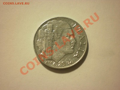 Италия 20 чентезимо 1941 до 05.12. в 22:00 - PC020294.JPG