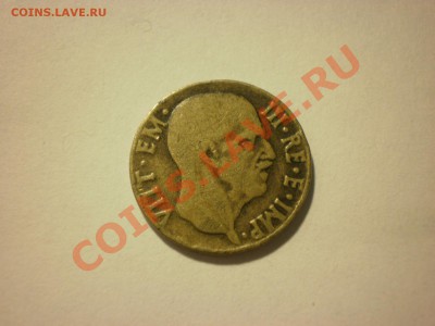 Италия 5 чентезимо 1941 до 05.12. в 22:00 - PC020297.JPG