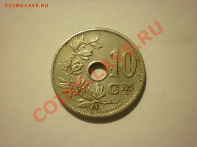 Бельгия 10 сентим 1905 до 05.12. в 22:00 - PC020302.JPG