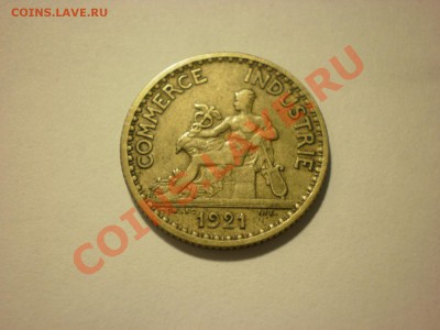 Франция 1 франк 1921 до 05.12. в 22:00 - PC020307.JPG
