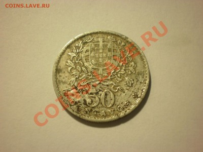 Португалия 50 центаво 1927 до 05.12. в 22:00 - PC020308.JPG