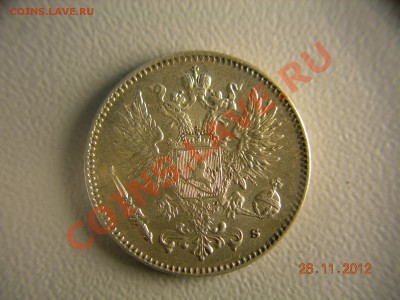 50 пенни 1915г  до 9.12.2012 в 21-00 по Москве - DSCN2247.JPG