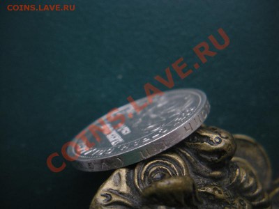 50 Копеек 1924 год (пл) . (В блеске). До 05.12.12. В 22.00. - DSCN6993.JPG