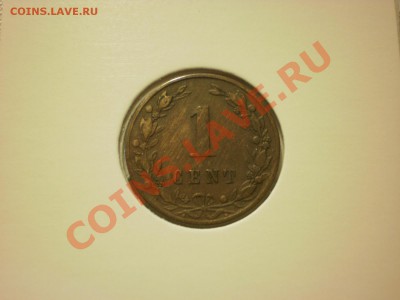 Нидерланды 1 цент 1883 до 05.12. в 22:00 - PC020324.JPG