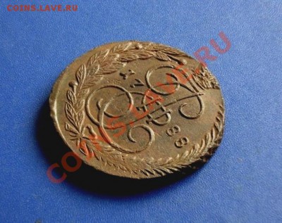 5 копеек 1788 ем, старый орёл, R1 - SDC17951.JPG