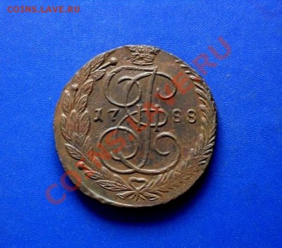 5 копеек 1788 ем, старый орёл, R1 - SDC17950.JPG