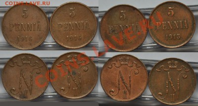 5 пенни 1915-1916г.(4шт)----До 05-12-12  в  22-00 по Москве- - Самара№1