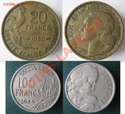 Разная инострань - 347 1 2 Франция 20 фр 1950 и 100 фр 1955В