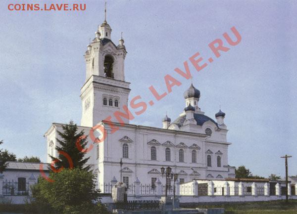 Памятники нашего городка - hram-11