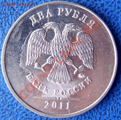 Расколы 5,2 рубля до 4.12 21-00 - 2 раскола 2 11.JPG
