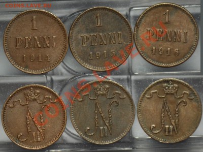 1 пенни 1914-1916 ----------- До 05-12-12  в 22-00 по Москве - Самара№2
