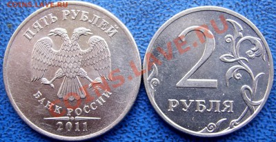 Расколы 5,2 рубля до 4.12 21-00 - обратные стороны.JPG