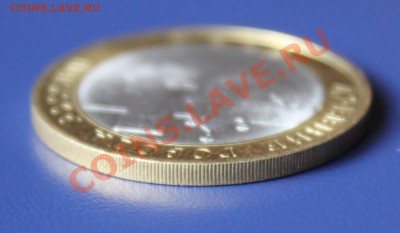 10р2011спмд Без Гурто-надписи. До 6.12.12 (четверг) в 22.00 - елец (4).JPG