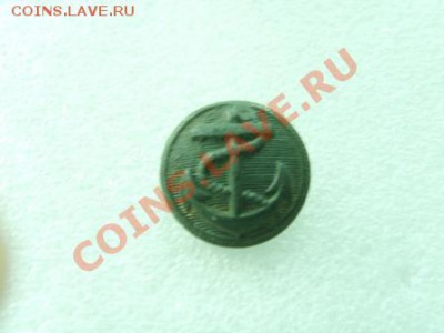 ФИЛОБУТОНИСТИКА-ОЦЕНКА.ОПРЕДЕЛЕНИЕ.ГАЛЕРЕЯ... - SNV31532.JPG