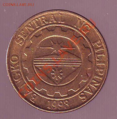 ФИЛИППИНЫ.25 СЕНТИМО. 1995. до 09.12.12 в 22.00мск - филиппины 25 сентимо 1995 2.JPG