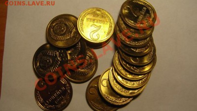 2 к 1991 г  18 шт. ( шт. блеск ) - 2 к 1991г блеск (2).JPG