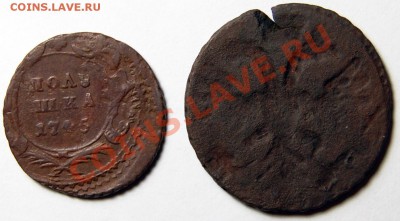 Полушка 1745 и денга 1731 - 1745 (1).JPG