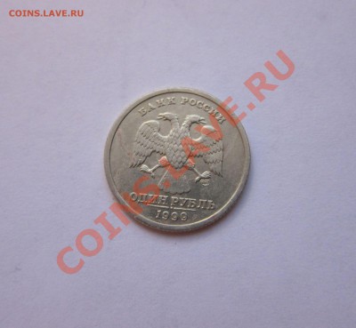 1 р. 1999г. Пушкин (СП) с 10р. до 6.12 21-00 мск - Пушкин_2