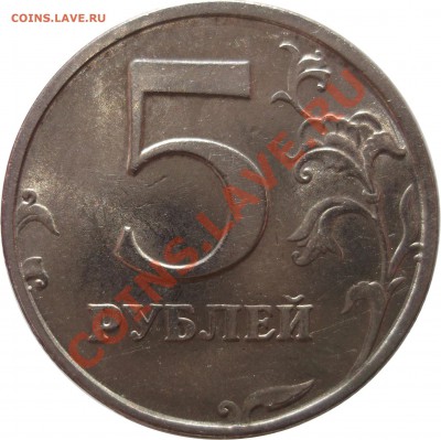5р.1998г.сп.шт.2.4 по Ю.К Оценка - 2321 - копия