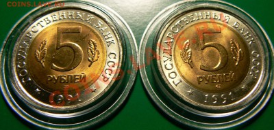 КРАСНАЯ КНИГА 91г. до 9.12.12 22-00 - кк91 о