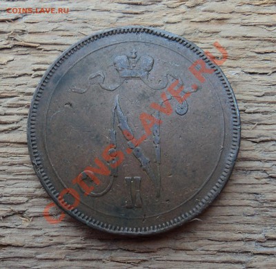 10 пенни 1897 г. до 07.12.12. 22-00 мск. - DSC04954.JPG