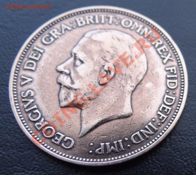 Великобритания (Георг V) 1 penny до 05.12.12. - DSC02334.JPG