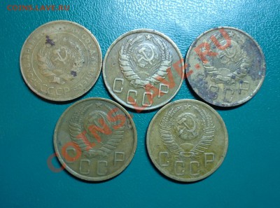 5копеек-1930г,43,46,49,52,53,54,55,56,57. - DSC02196.JPG
