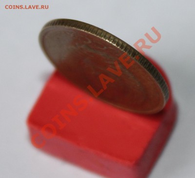 2к 1984 начеканена Дважды . До 6.12.12 (четверг) в 22.00 - 2 к 84 брак (2).JPG