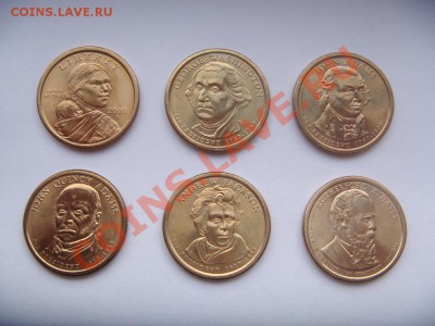 Доллары двор "D": Сакагавея и президенты, до 07.12 в 22.10 - 01.JPG