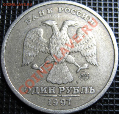 1р Расслоение! до 6.12.12. в 22-00мск - IMG_1246