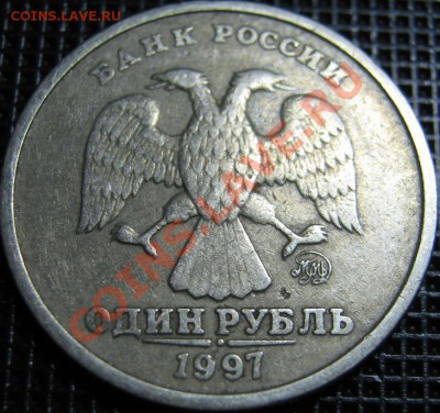 1р Расслоение! до 6.12.12. в 22-00мск - IMG_1245