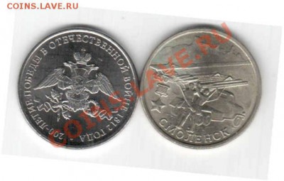 10 руб!ДГР:Вологда,Устюг,Гдов все ммд,мин-ва,Белозерск и гвс - Отсканировано 03.12.2012 18-11_000