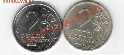 10 руб!ДГР:Вологда,Устюг,Гдов все ммд,мин-ва,Белозерск и гвс - Отсканировано 03.12.2012 18-13_000