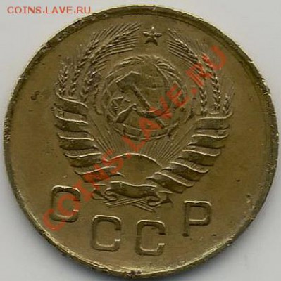 Оценка-5.3,2КОП. - Scan10014