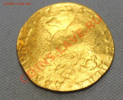 2 рубля 1756г. определение подлинности и оценка. - IMG_3775.JPG