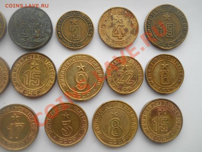 Жетоны минторга 17штук 22,9 круглый и др до 7,12,2012 21-00 - DSCN5425