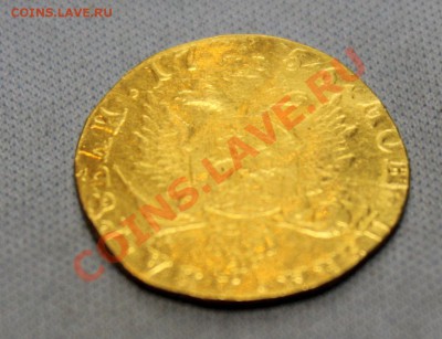 2 рубля 1756г. определение подлинности и оценка. - IMG_3776.JPG