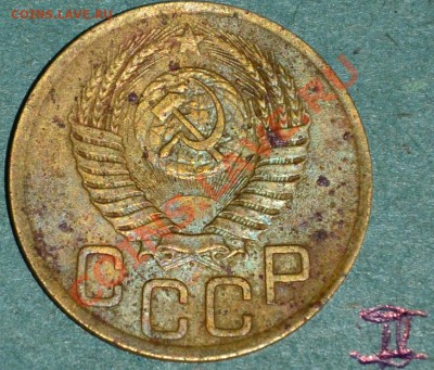 3 коп 1949 подтверждение Ф-101 - DSC_ф101б.JPG