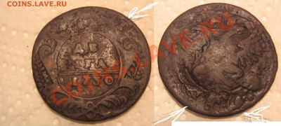 Неординарные" денги" - IMG_224011111122222222