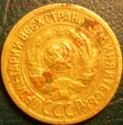 1 к 1930 оценка - 1 к 1930 1.JPG