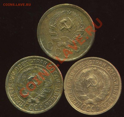 2 коп 1935г(н1А) и другие до 07.12.2012г 22.00мск - img640