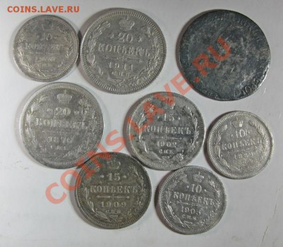 8 монет в серебре 17хх-1911 г Окончание: 07 12 12 в 22 10 м - IMG_4836.JPG