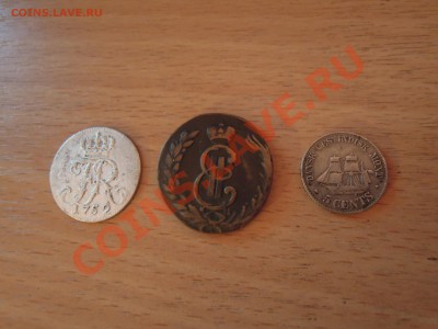 Сибирь, Пруссия и Дания. На оценку. - DSCN7150.JPG