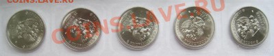 25 рублей Талисманы 5 штук с рубля до 8.12.2012 - 25 Cjxb