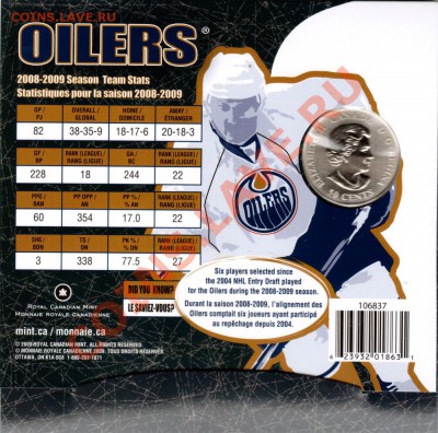 U76 Канада 50¢ 2010 хоккей НХЛ Эдмонтон до 09.12 в 22°° - U76 50c Edmonton 2010_2